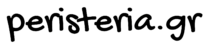 peristeria.gr logo