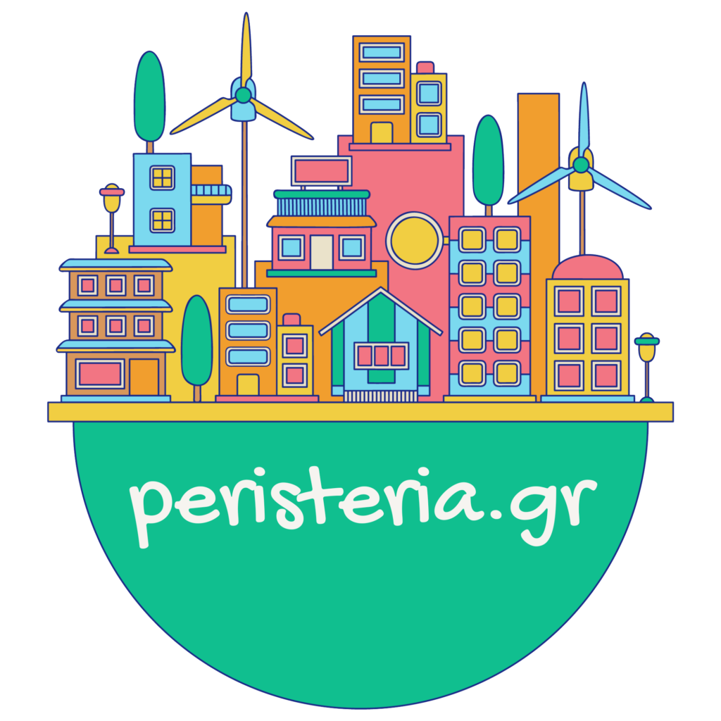peristeria.gr